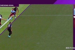  热刺绝平进球引争议，VAR判定越位在先无效  