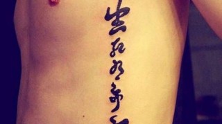  热刺青训营曝丑闻，多名教练涉违规操作被查  