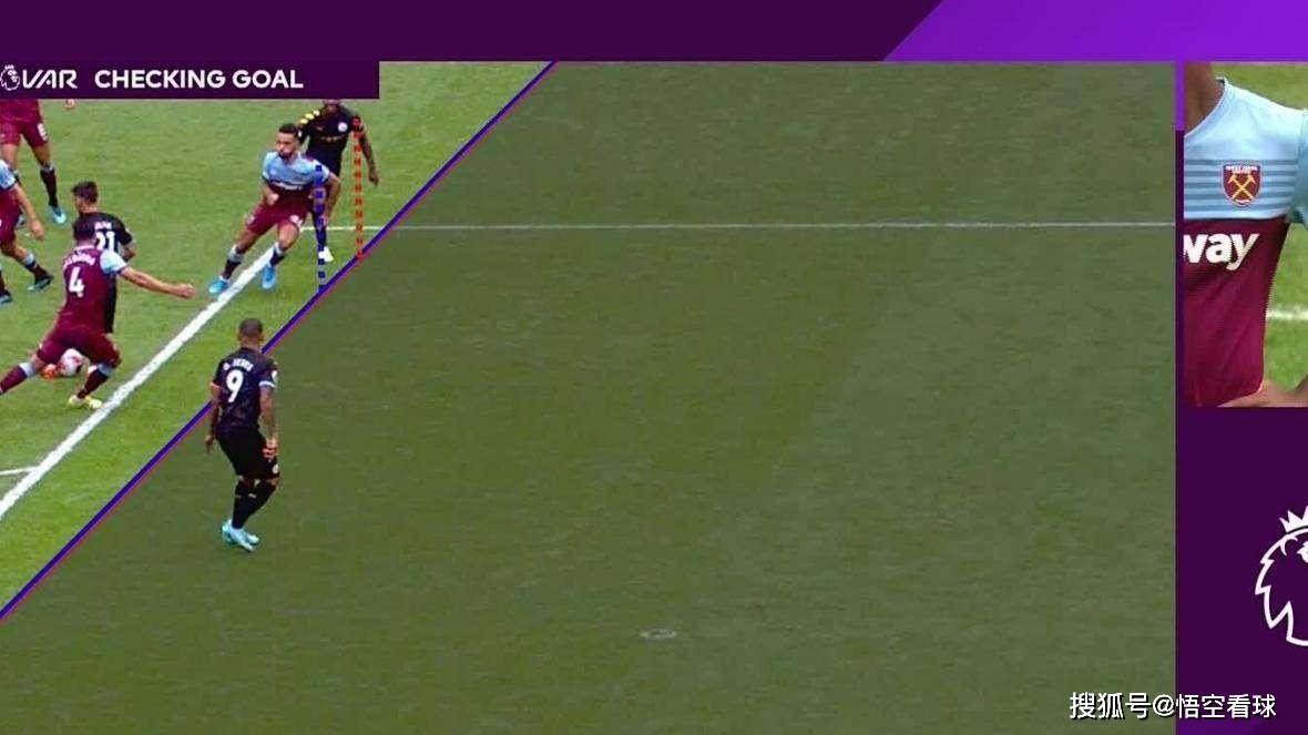  热刺绝平进球引争议，VAR判定越位在先无效  